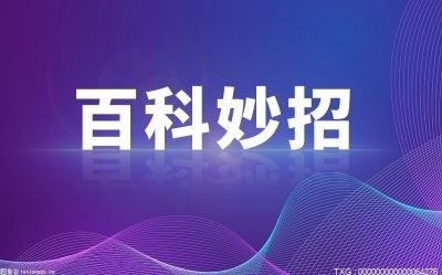 ？自拍杆蓝牙的连接方法是什么？K8凯发国际自拍杆怎么连接手机