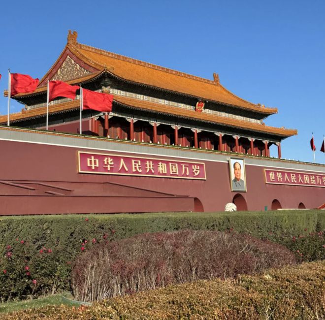 四天三晚游玩路线K省钱攻略收藏码住凯发k8网站北京旅游4天多少钱？(图2)