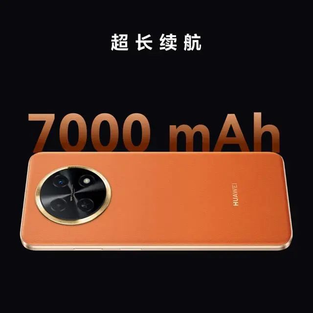 ：性价比与创新的完美碰撞总有一款打动你！凯发一触即发华为3000元左右手机推荐(图5)