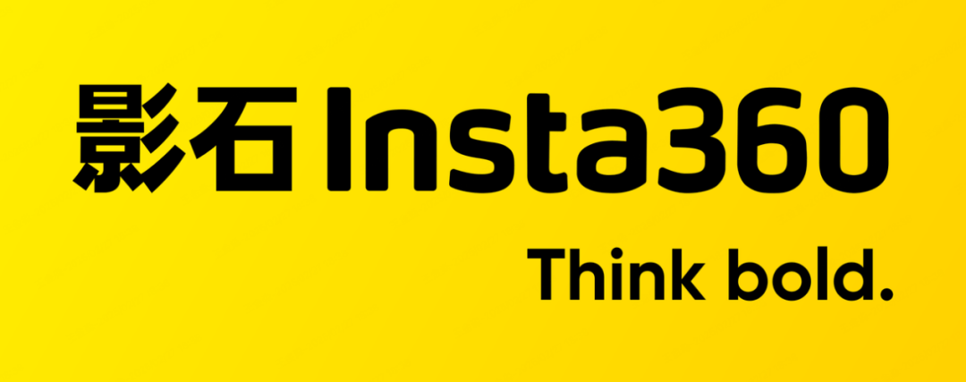 解码中国硬科技“新物种”的全球突围战凯发天生赢家影石创新科创板IPO获批(图5) 解码中国硬科技“新物种”的全球突围战凯发天生赢家影石创新科创板IPO获批(图5)