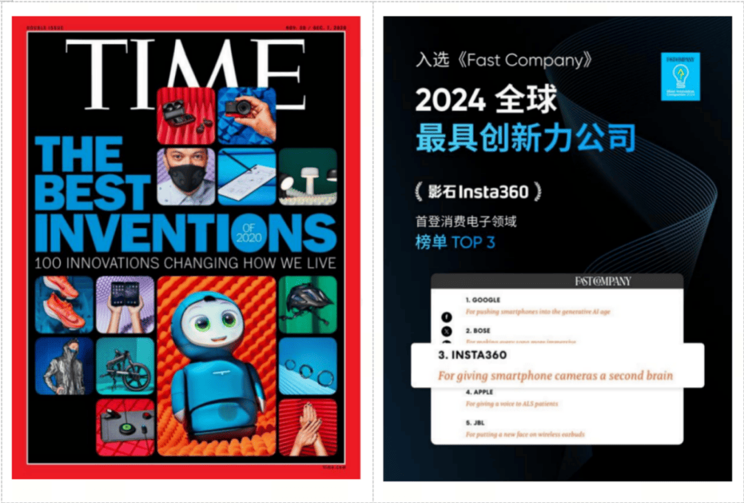 第一股”将在深圳诞生！知名企业传新消息凯发k8国际厅登录获批！这领域“全球(图11)