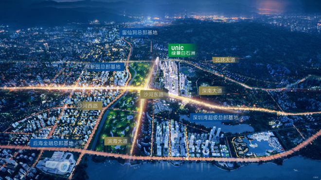 白石洲』售楼处绿景白石洲网站欢迎您K8凯发天生赢家2024南山『绿景(图3)