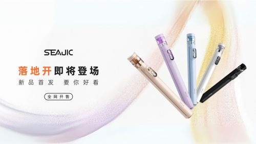 落地开自拍杆全球首发解放双手拍世界AG凯发K8国际SEAJIC施吉客(图2)