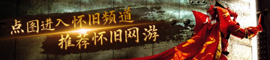 最划算入手攻略！全额返绑定点券还送温柔文字！凯发k8国际《王者荣耀》云缨新皮肤别急着买！(图2)