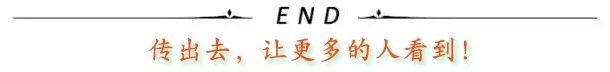 政处罚决定书：公司46万元、直接责任人1