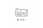 能全解析：轻松变身家电控制中心K8凯发登